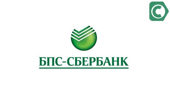 Световые панели для рекламы в Минске купить